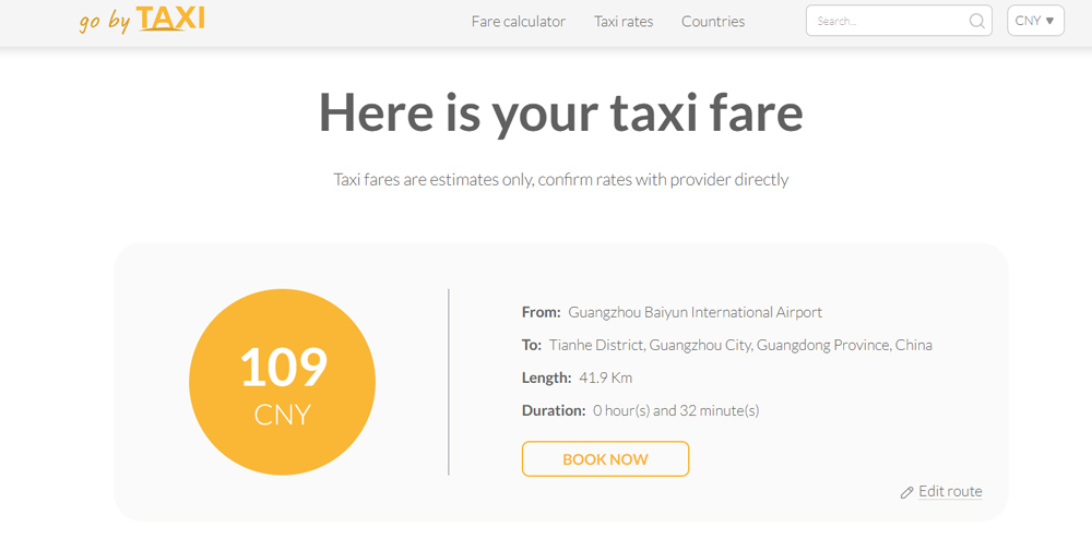 هزینه تاکسی از فرودگاه به هتل Nanyang King's Gate