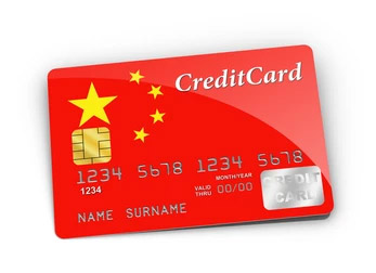 کارت‌های اعتباری در چین