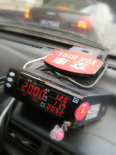 تاکسی متر در چین