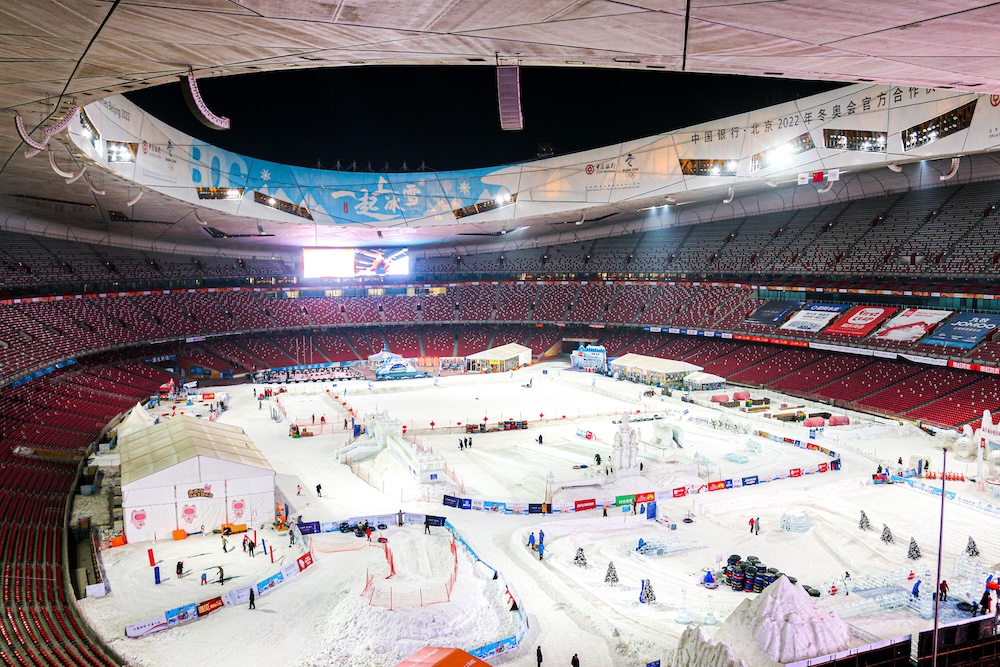 جشنواره Happy Ice and Snow Season gala در استادیوم ملی چین