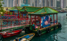 آبردین جاذبه ای گردشگری از هنگ کنگ چین
