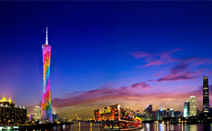 برج کانتون در گوانجو چین، دومین برج بلند جهان