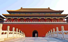شهر ممنوعه پکن: دریچه‌ای به دنیای پر رمز و راز تاریخ چین