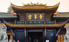 معبد چنگ‌ هوانگ شانگهای (معبد شهر خدا)