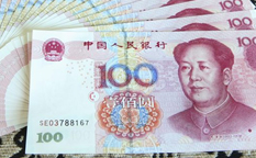 پول رایج کشور چین – در مورد یوآن چین بیشتر بدانید