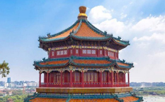 کاخ تابستانی پکن