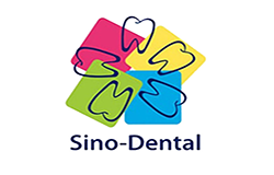 نمایشگاه تجهیزات دندانپزشکی پکن (Sino-Dental) ۲۰۲۴