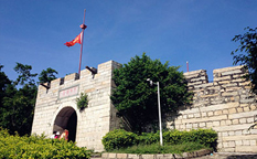 قلعه هولیشان شیامن