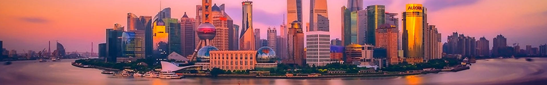 تور نمایشگاه چاینا پلاس شانگهای 2024
