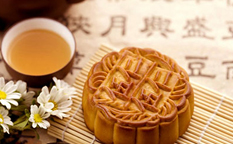 مون کیک چینی، شیرینی جذاب فستیوال نیمه پاییز