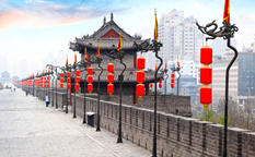 دیواری جذاب در دل شهر شیان