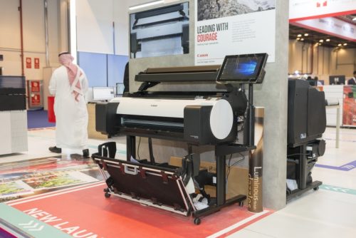 تور نمایشگاه چاپ و بسته‌بندی دبی