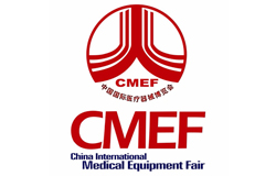 تور نمایشگاه تجهیزات پزشکی چین (CMEF)