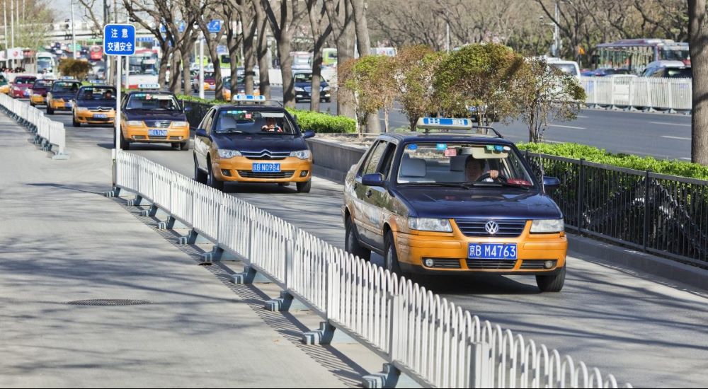 جابه‌جایی از فرودگاه پکن تا مرکز شهر با تاکسی