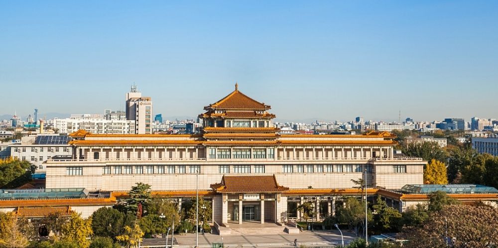 موزه هنر ملی چین