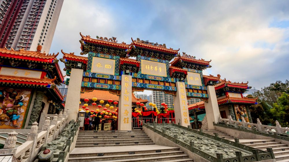 معبد وونگ تای سین (Wong Tai Sin Temple)