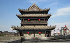 جاذبه‌های گردشگری شیان چین، ۱۰ منطقه جذاب شهر تاریخی شیان