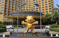 هتل سن وانت شانگهای
