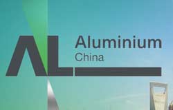 تور نمایشگاه آلومینیوم شانگهای ۲۰۲۴